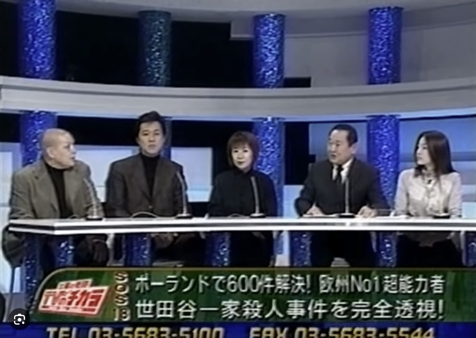 Krzysztof Jackowski - zrzut ekranu